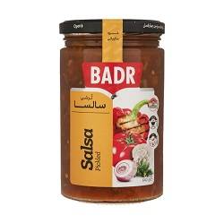 بدر ترشی سالسا